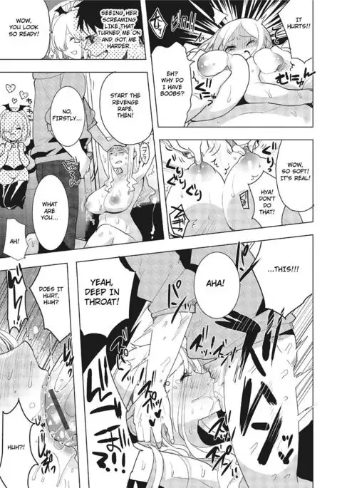 Akuma de Change - Devil Change