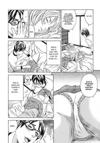 [Tange Suzuki] Mama no Koumon - Mommy’s Anus (Mama to Oshiri to Koumon to Ch.4) [English][Decensored]