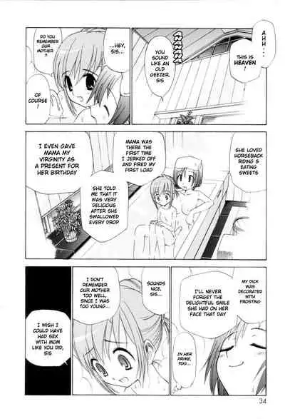 Tonari no Sperma-san