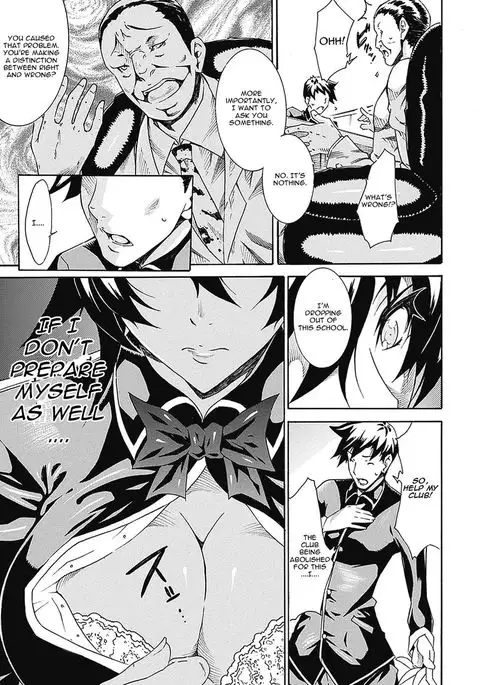 Uragiri no Saki Ni