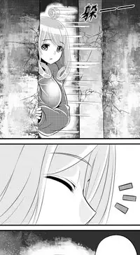 [Super-Joannco] Escape from Abyss - 02