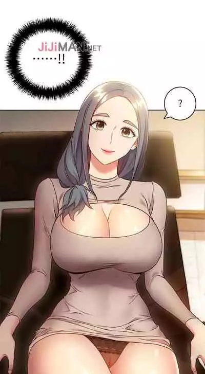 【周二连载】继母的朋友们(作者:Red-A&頸枕) 第1~80话