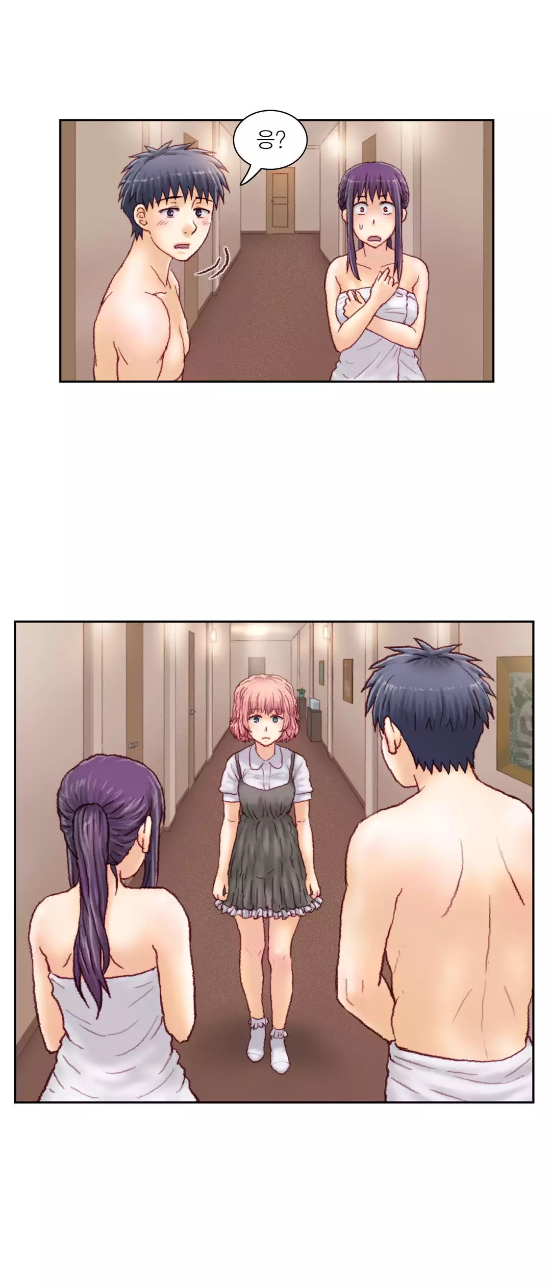 Wrath of the Tutoring Ch.1-42