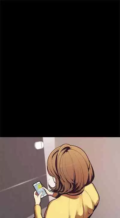 (週1)美麗新世界 1-75 中文翻譯 (更新中)