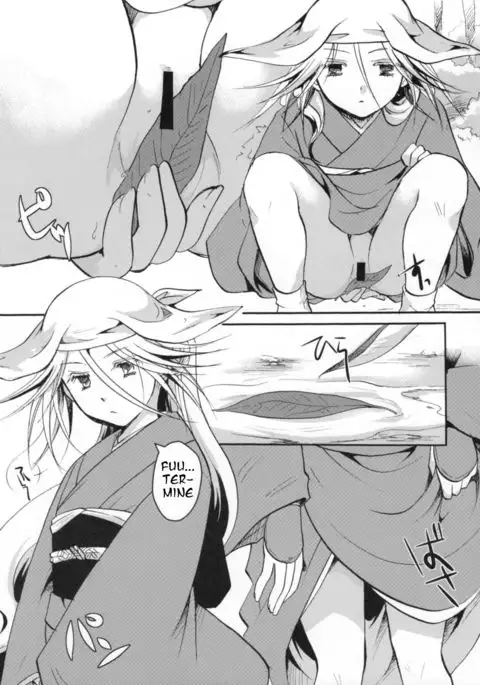 Bugyou chan o damashitai