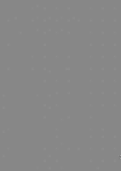 Takanna Usagi no Otoshigoro | 正值敏感年紀的兔兔