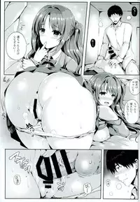 (C90) [Kanden Shoujo Chuuihou (Mafuyu)] Binetsu Cinderella (THE IDOLM@STER CINDERELLA GIRLS)