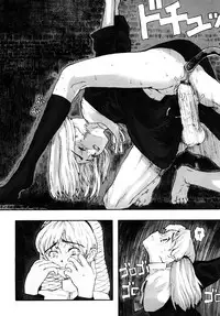 [A-10] Load of Trash Kanzenban Ch. 1-11 [Chinese] [沒有漢化]