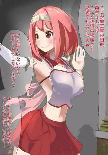 アニラともっとメェーメェーする本