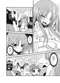 [valssu (Charu)] Roshutsu Shoujo Yuugi In Soushuuhen [Digital]