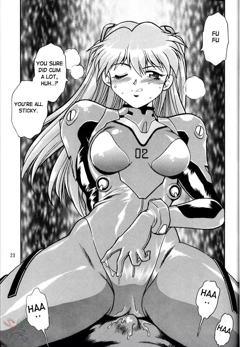 Plug Suit Fetish