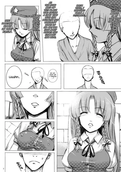 Nemureru Ryuu wo Okoshite wa Ikenai