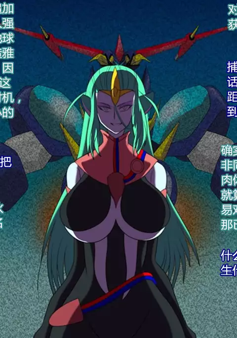 Super Robot Astraina