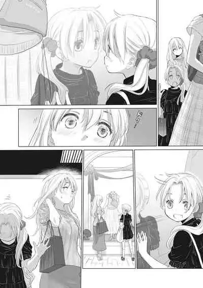 [Kurogane Kenn] Tae-chan to Jimiko-san | 小任与地弥子小姐 [Chinese] [暴碧汉化组] [Digital]