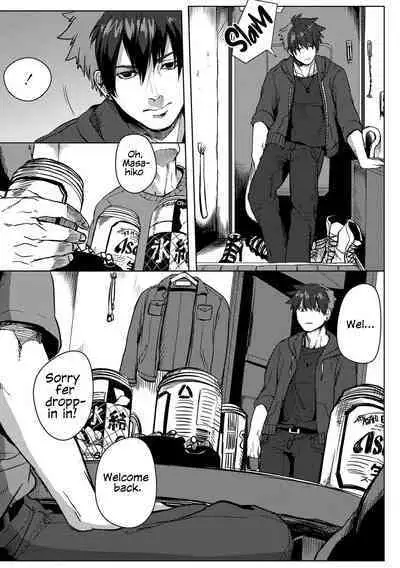 Nibiiro Planetarium: Chapter 2