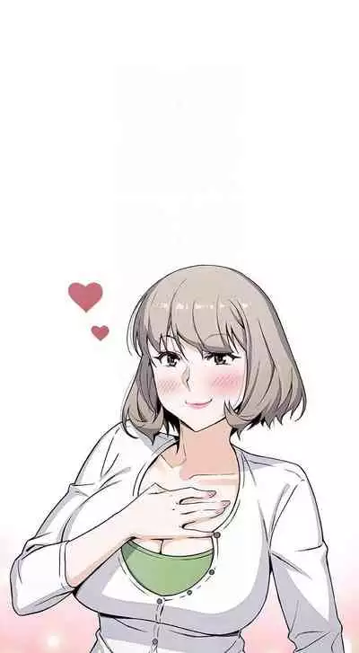 【周四连载】前女友变女佣(作者:PAPER&頸枕) 第1~34话