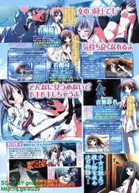 BugBug 2010-04 Vol. 188