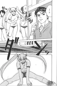 [Anthology] Retu-Daku 1 - Bloomer