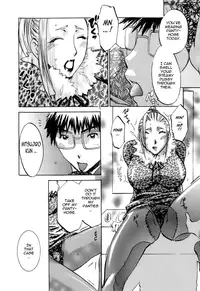 [Umematsu Thomas] Oshiete! Obasan [English] {Tadanohito}