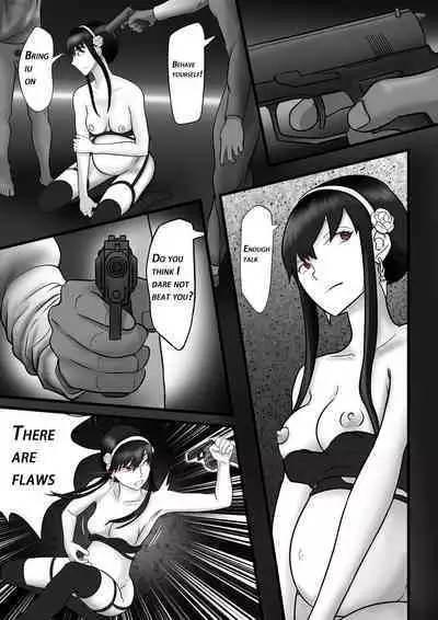 Spy x Family SP-02 滅梟計画 间谍过家家 [JP/CN/EN]