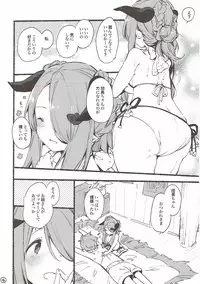 (C93) [TOZAN:BU (Fujiyama)] TOZAN:BU Soushuuhen (Various)