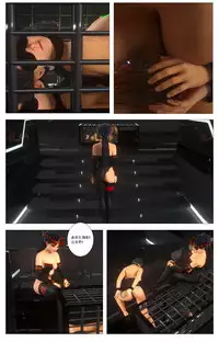 [G9MPcomics] Zerion [尖臉男漢化]