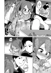 Tegome 8 Ren'ai < Kankei II