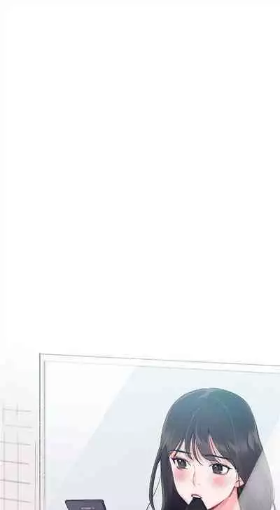 [週五] [夜行星 & 柚子] 重考生 1-82 官方中文（連載中）