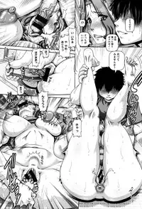 [TYPE.90] Kachiku Ane