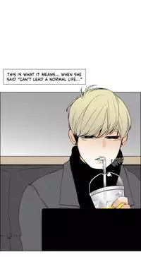 [Silverstar] Talk To Me Ch.1-38 (English) (Ongoing)