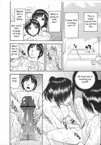 Helping Mom Relax [English] [Rewrite] [EZ Rewriter]