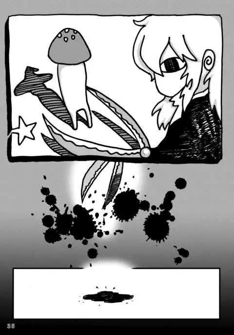 Throwing The Baby Out With The Bathwater