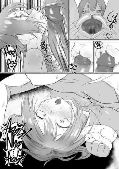 Ochinchin wa Cake ni Au!! | Cake Pairs Nicely With Penis!