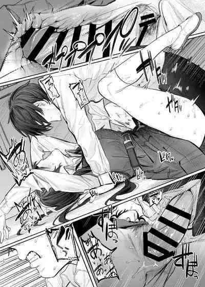 Kunikida Senpai no Kakushigoto