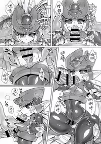 (Chimuchimu World) [pantwo (ziz)] ZEROJOKU (Megaman Zero) [Chinese] [瑞树汉化组]