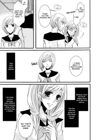 [Kuromame] Memo Hani! Secret Maid 2 [English] {yuriproject}