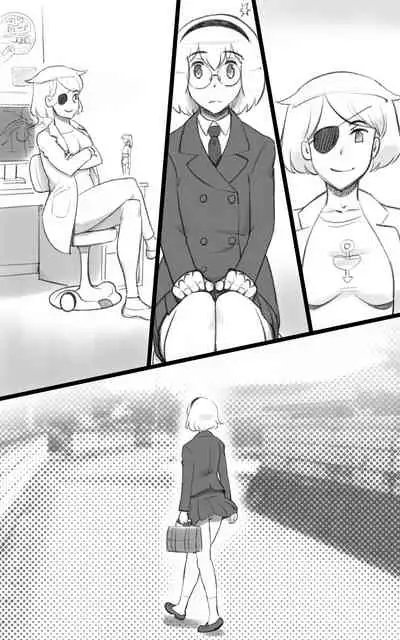 Futakoi