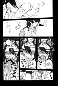 (C73) [Ghost (Marin)] Troubleshooting (Yu-Gi-Oh!) [English] [biribiri]