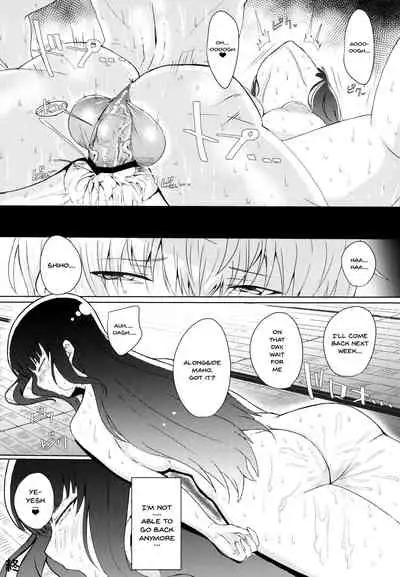 Wakai Otoko to Shihox | Doing It With a Younger Guy