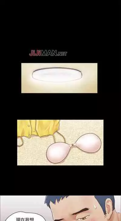 【周五连载】协议换爱（作者：遠德） 第1~58话