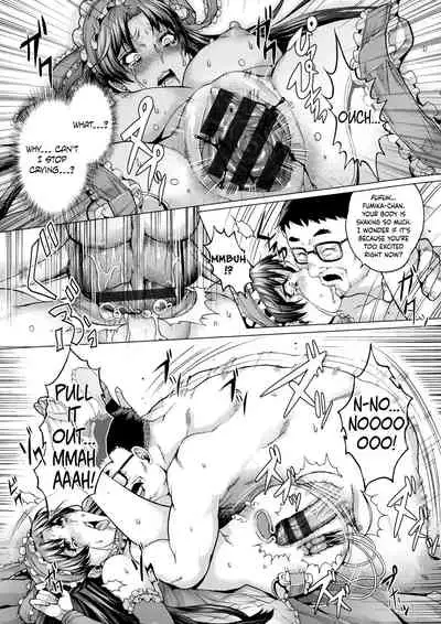 Houkago no Himitsu