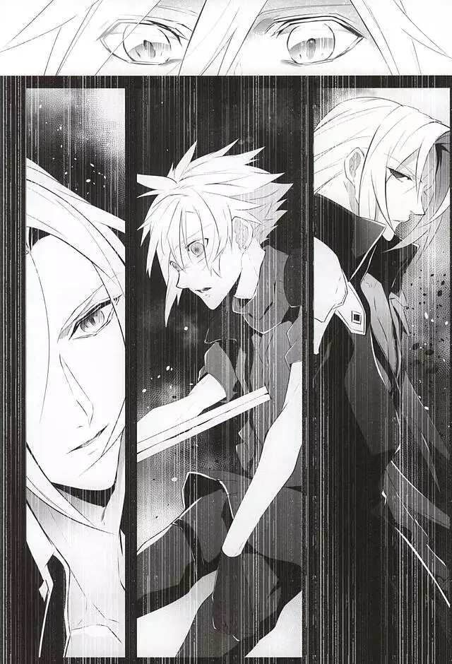 The Heart Asks Pleasure First