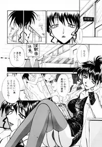 [Itaba Hiroshi] SAMPLE