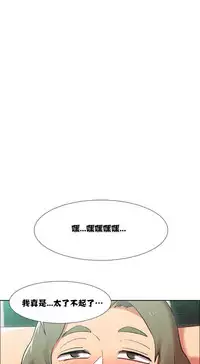 Rent girls 出租女郎 Chinese Rsiky