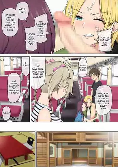 Imaizumin-chi wa Douyara Gal no Tamariba ni Natteru Rashii 2