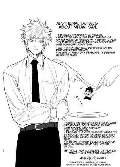 The Handsome Salesman At Work Is An Ideal Master 2