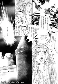 X The Dark Legend of Zelda