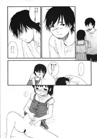 (C74) [SECOND CRY (Sekiya Asami)] Dog and Pony SHOW #5