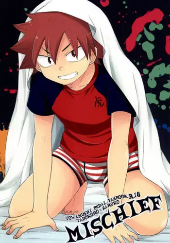 [CHIN-UP (Pocchi)] Mischief (Yowamushi Pedal) [Digital]