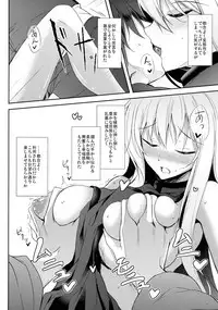 (C90) [Midorineko (Midori)] Mutsumigoto Shi (Touhou Project)